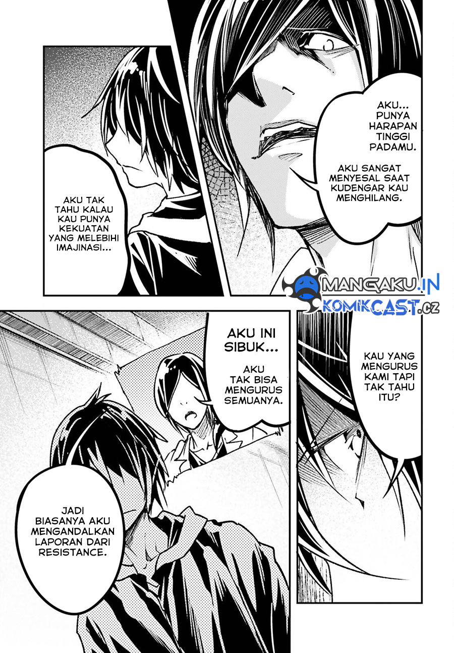 Chapter 73 - halaman 29