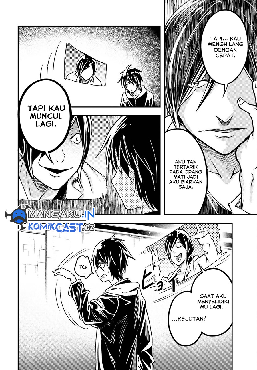 Chapter 73 - halaman 30