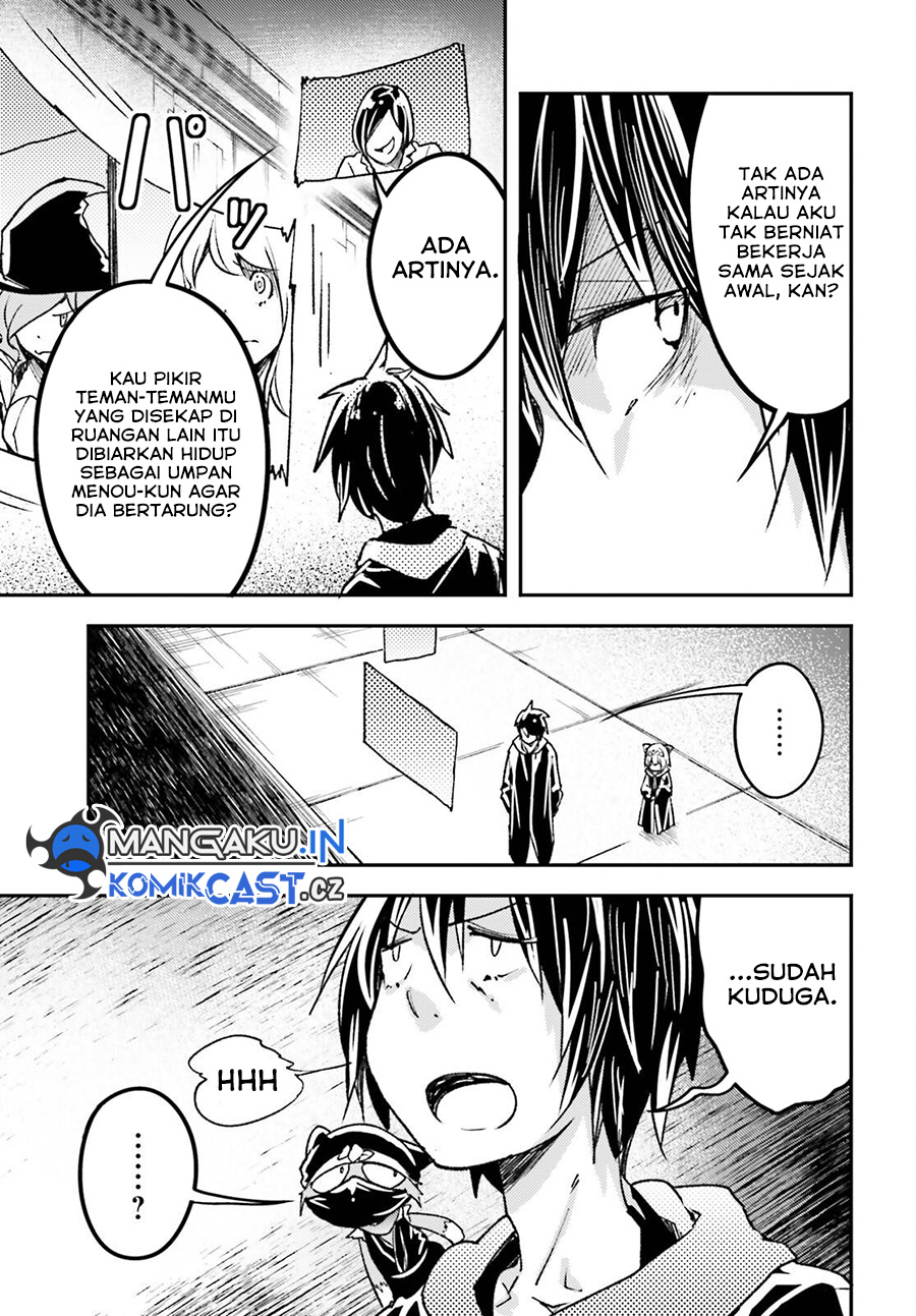 Chapter 73 - halaman 31