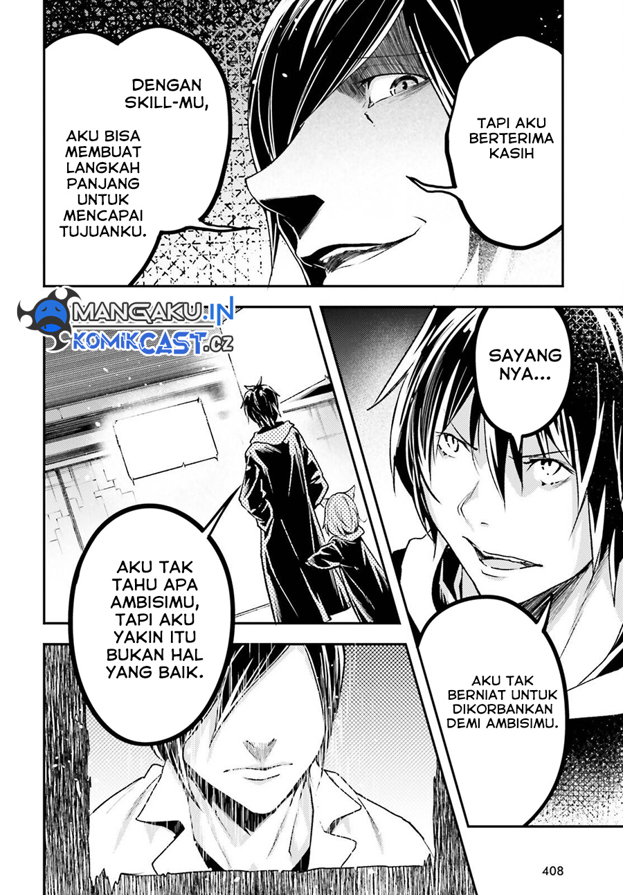 Chapter 73 - halaman 36