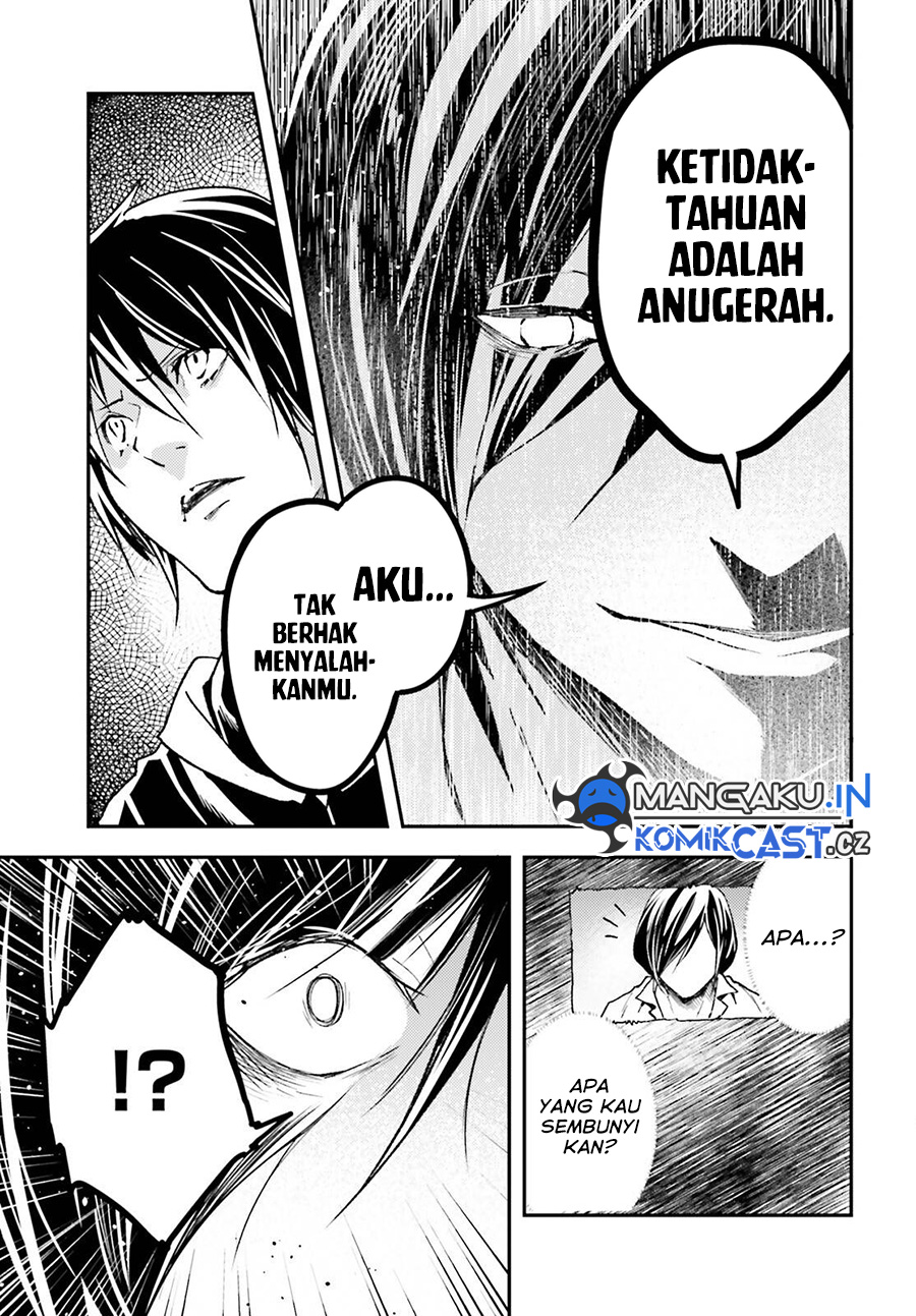 Chapter 73 - halaman 37