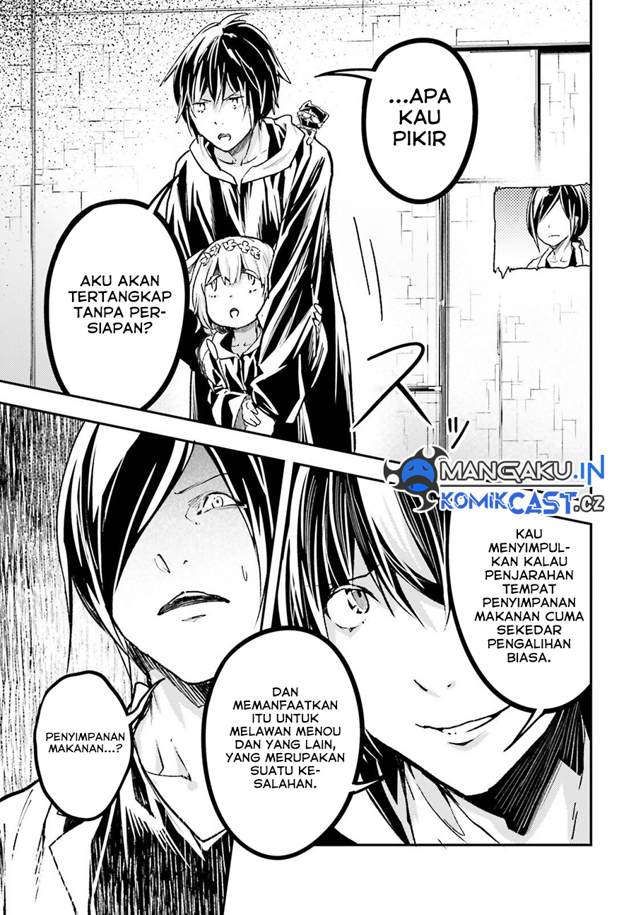 Chapter 73 - halaman 39