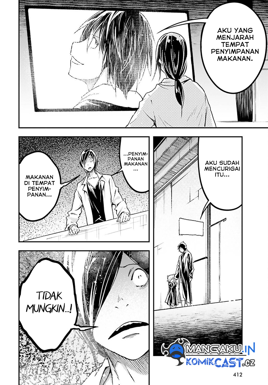 Chapter 73 - halaman 40
