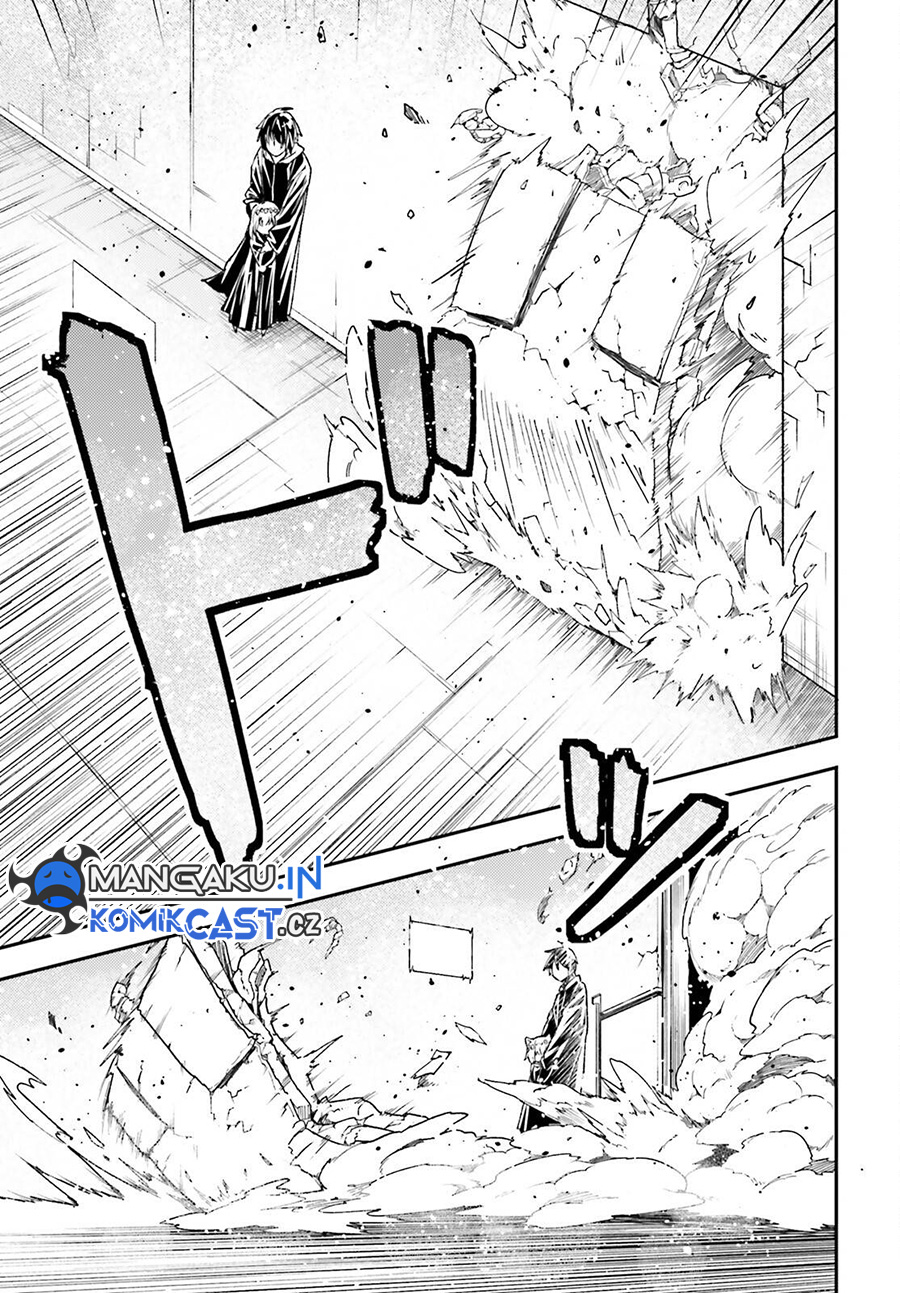 Chapter 73 - halaman 41