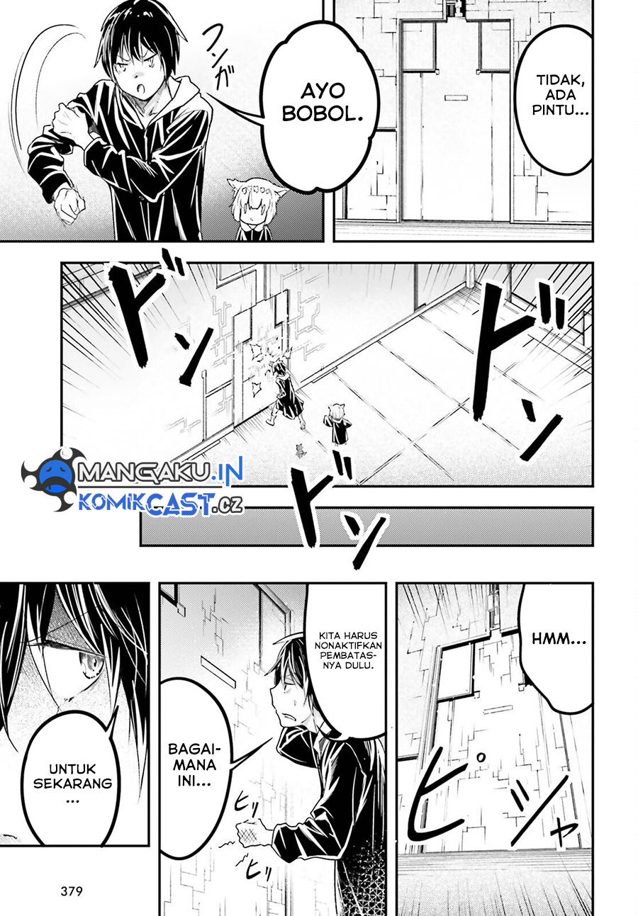 Chapter 73 - halaman 7