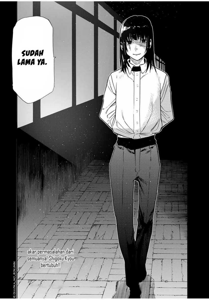 Chapter 180 - halaman 22