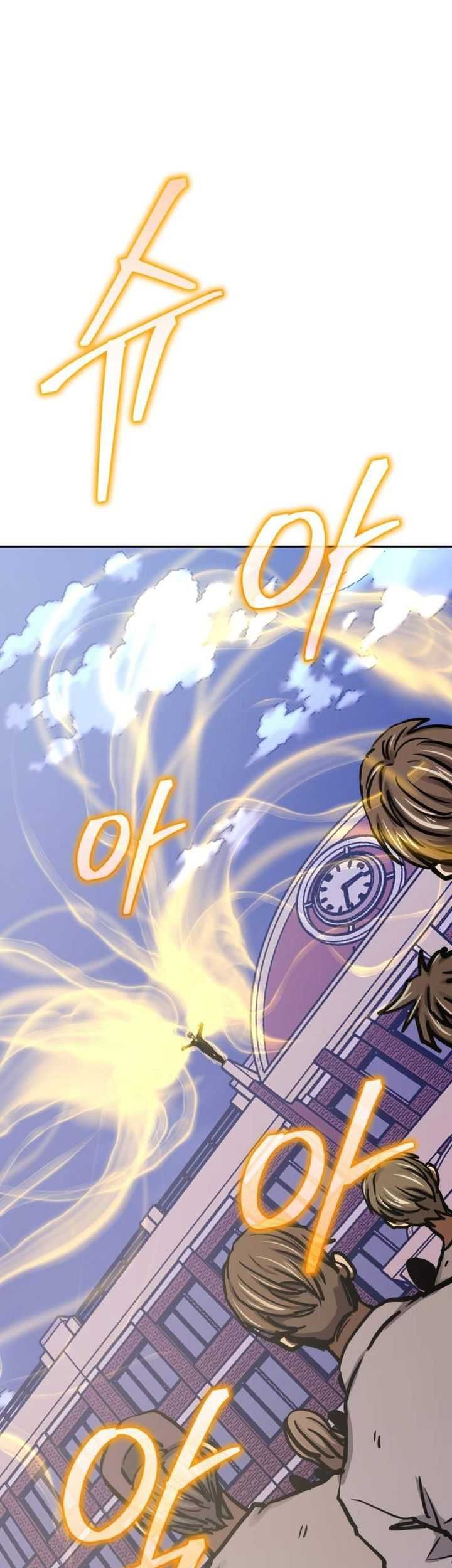 Chapter 121 - halaman 39