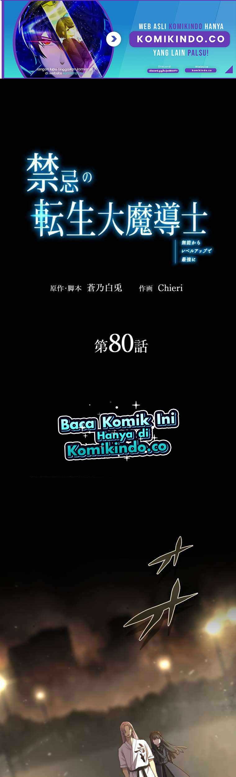 Chapter 80 - halaman 3