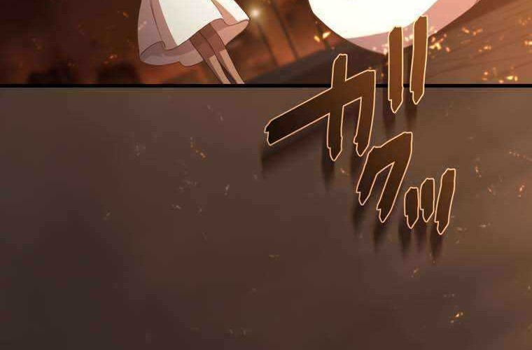 Chapter 80 - halaman 27