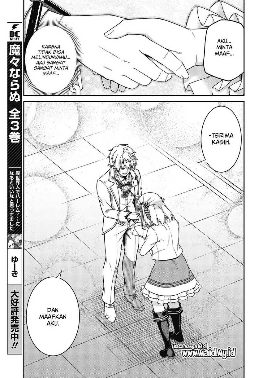 Chapter 36 - halaman 16