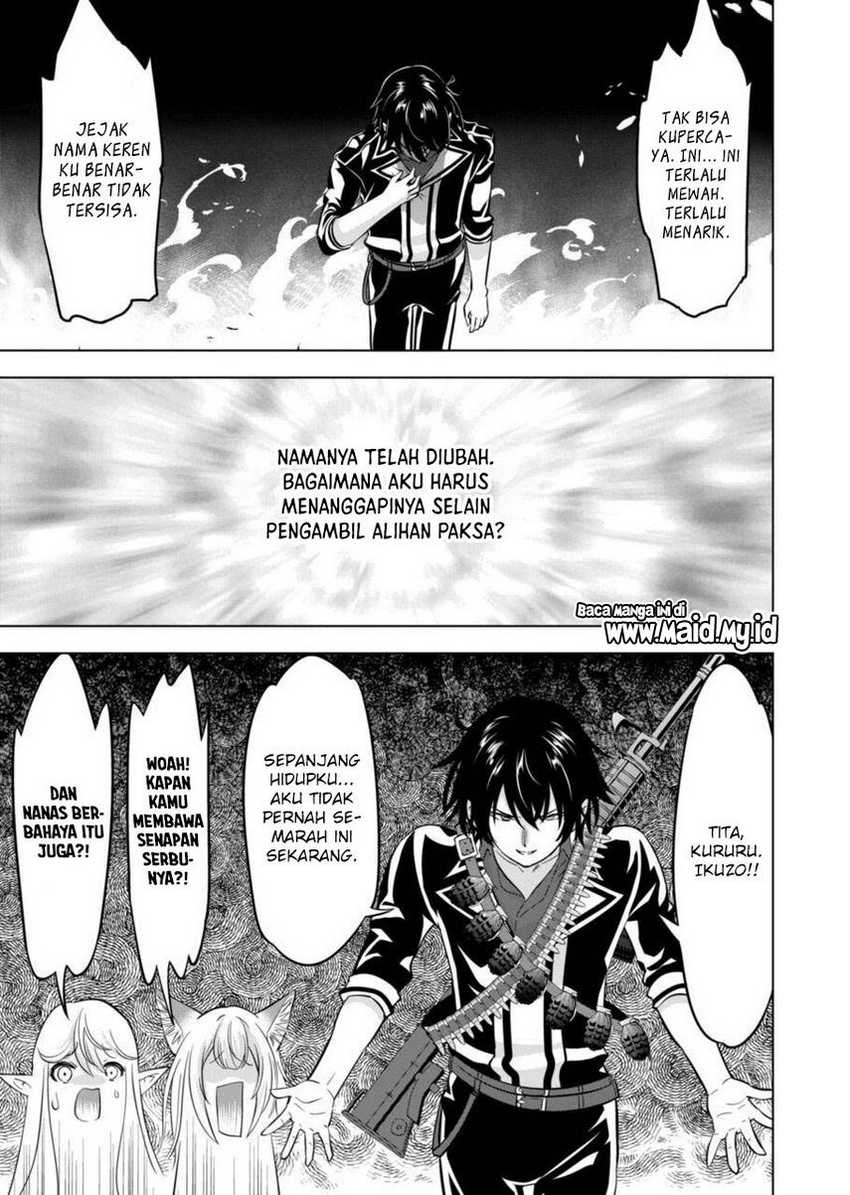 Chapter 110 - halaman 12