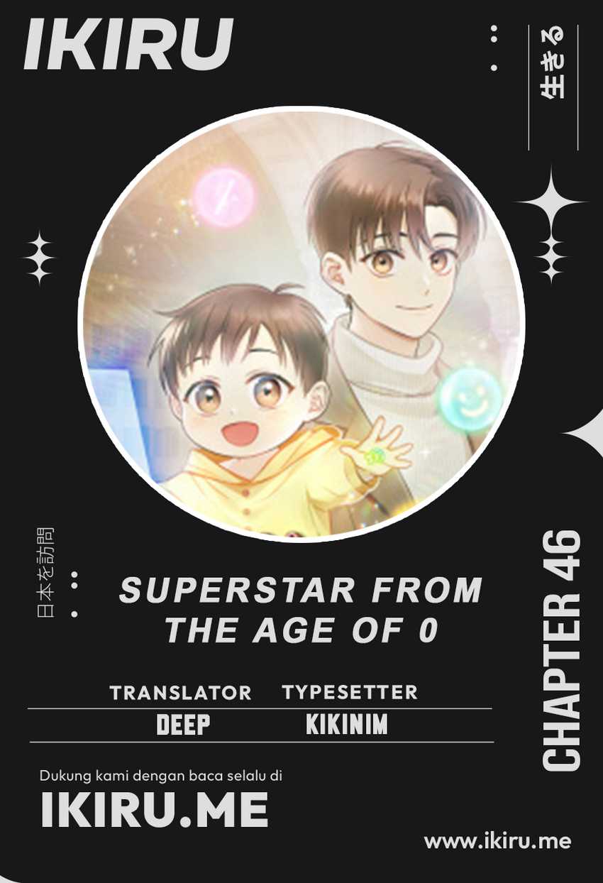 Chapter 46 - halaman 2