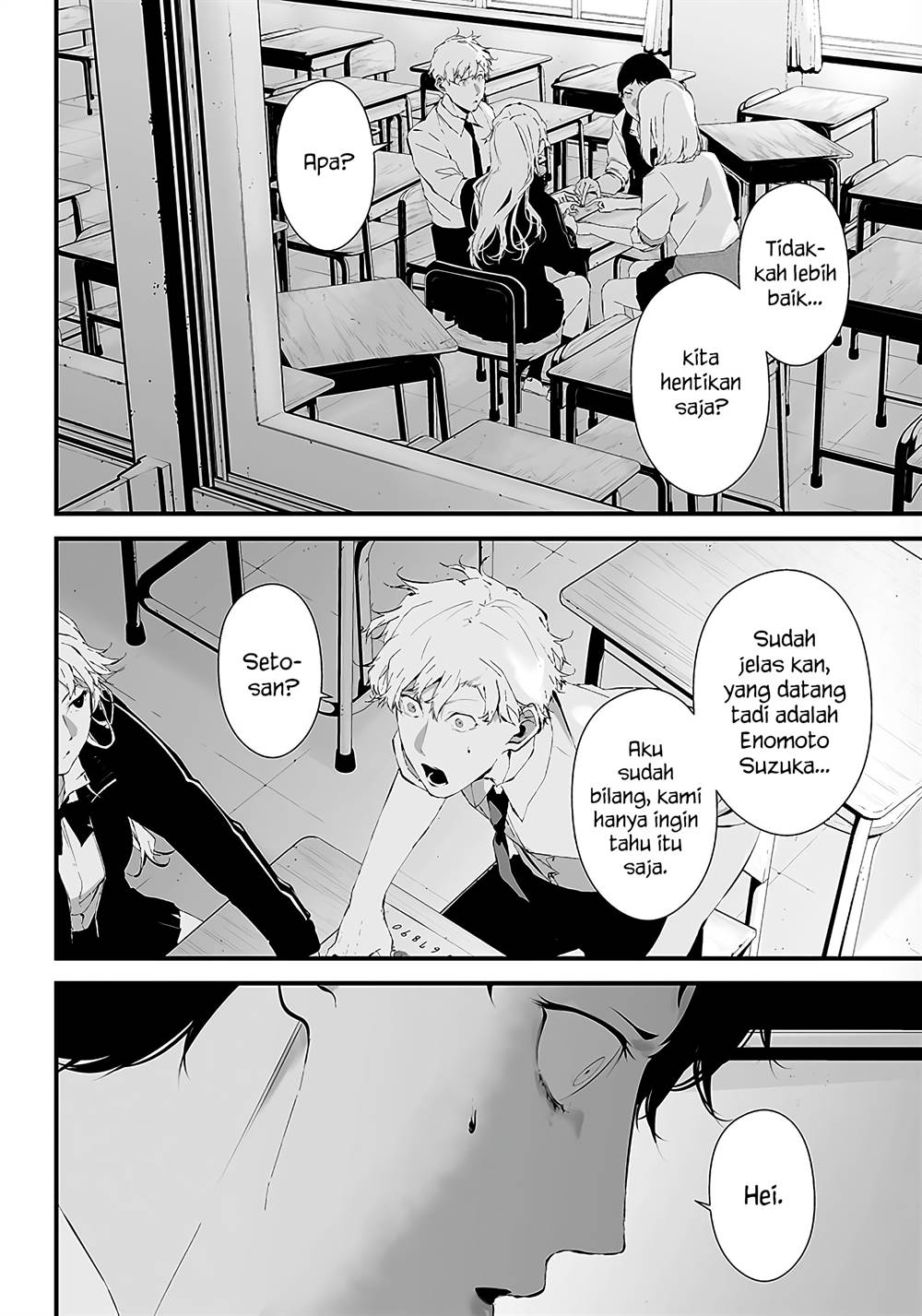 Chapter 23 - halaman 7