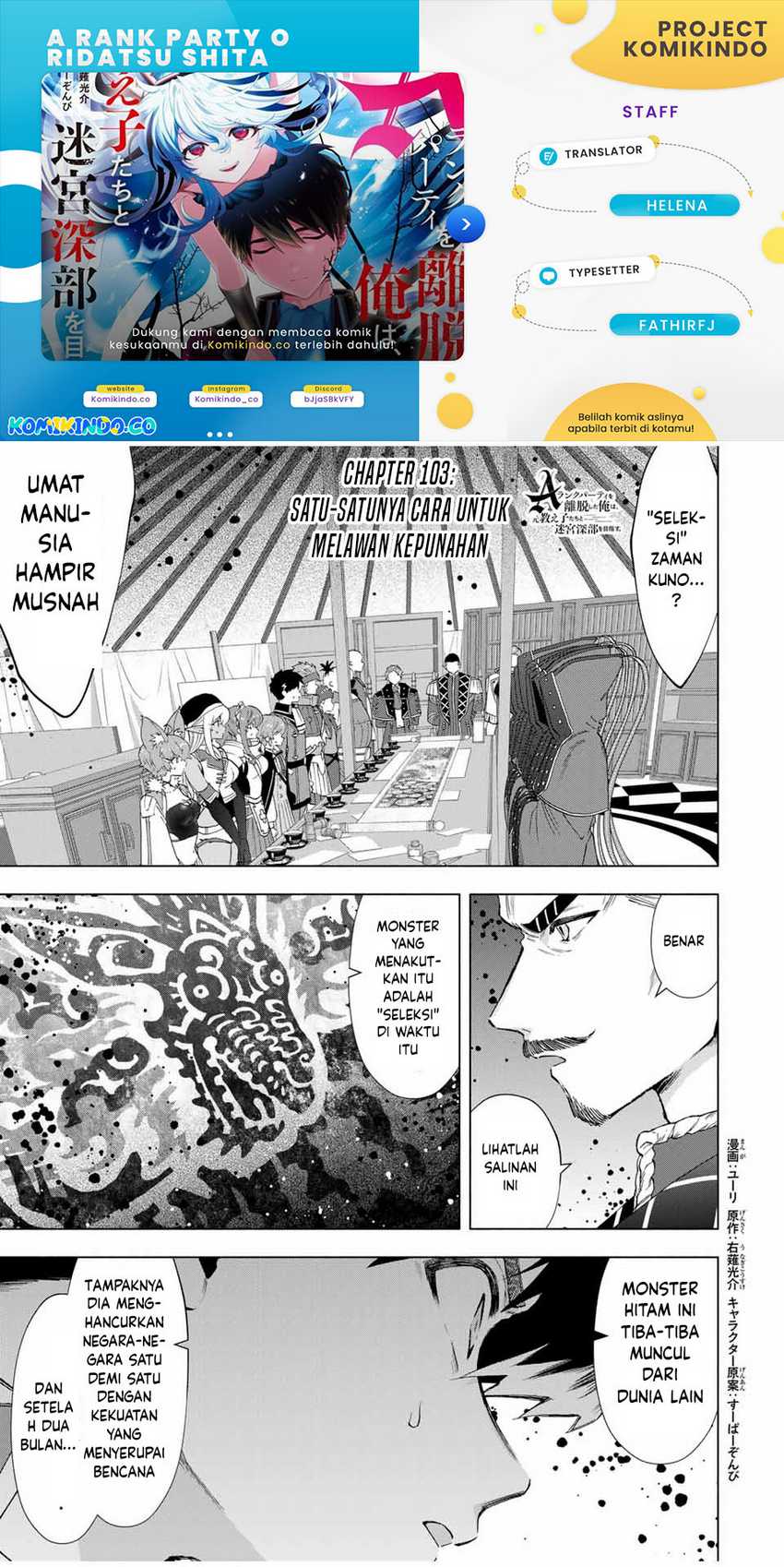 Chapter 103 - halaman 2