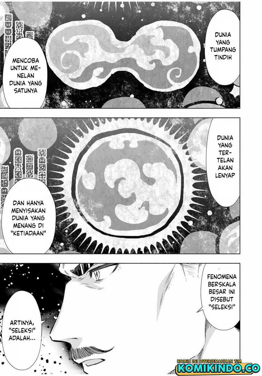 Chapter 103 - halaman 6