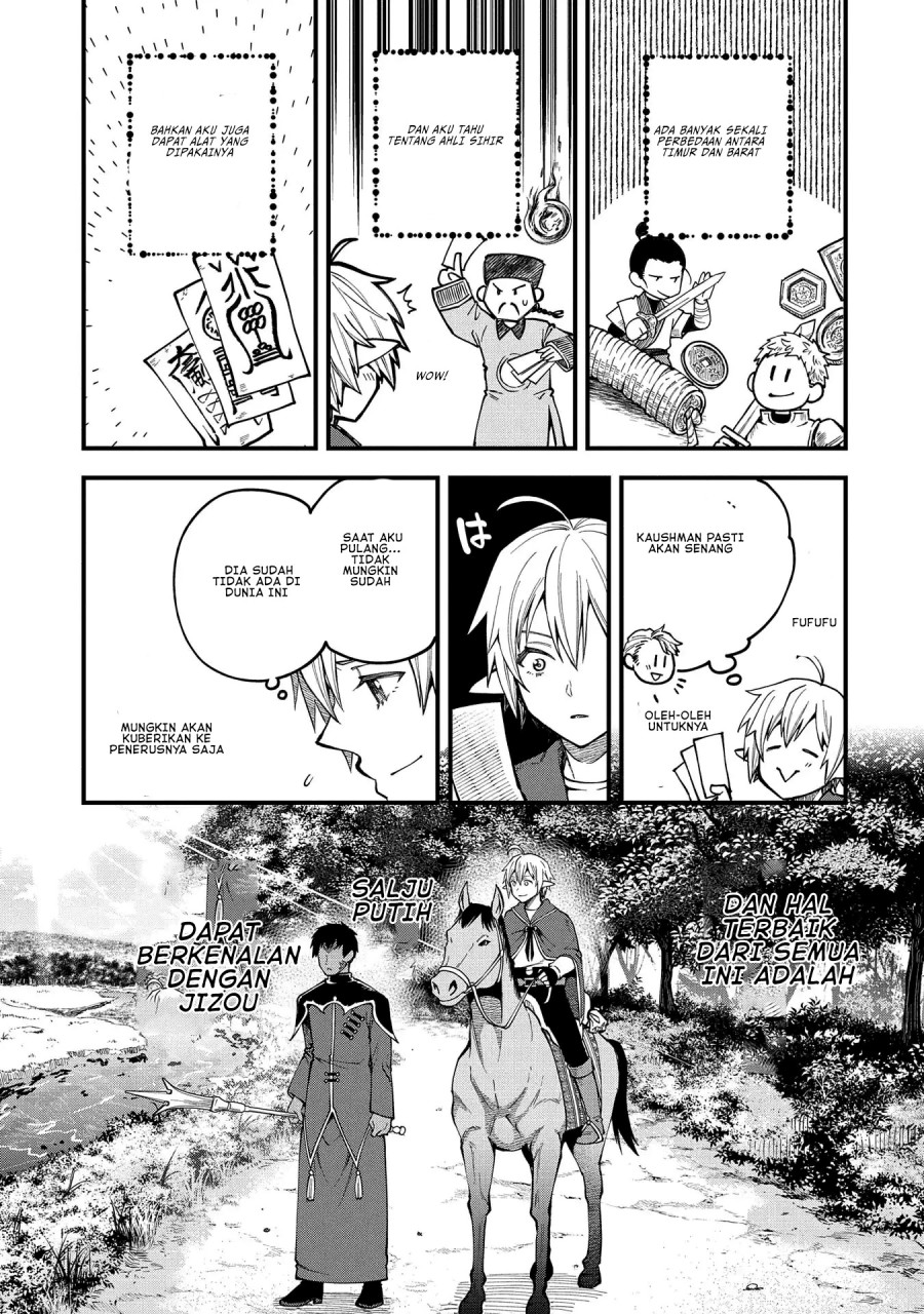 Chapter 28 - halaman 17