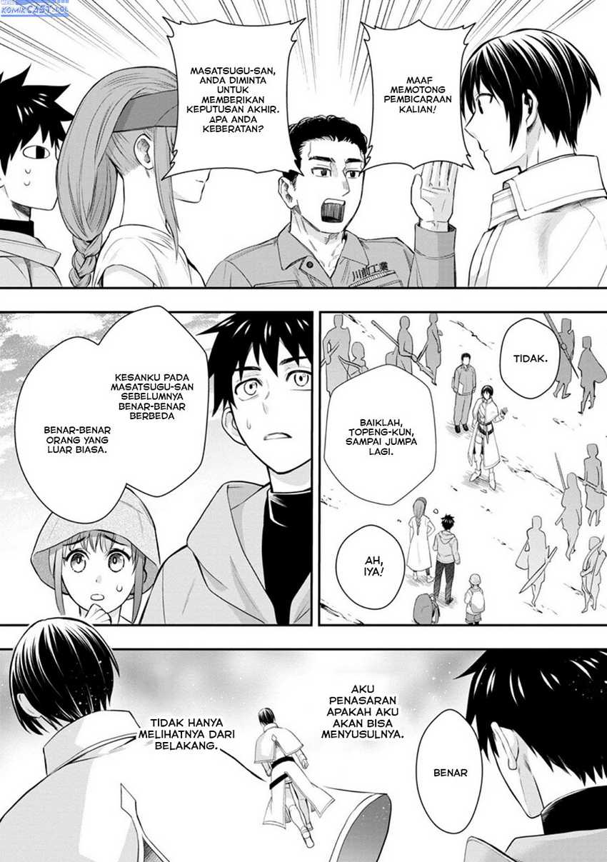 Chapter 45 - halaman 16