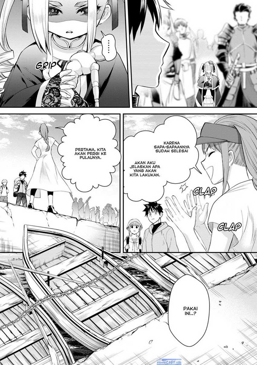 Chapter 45 - halaman 17