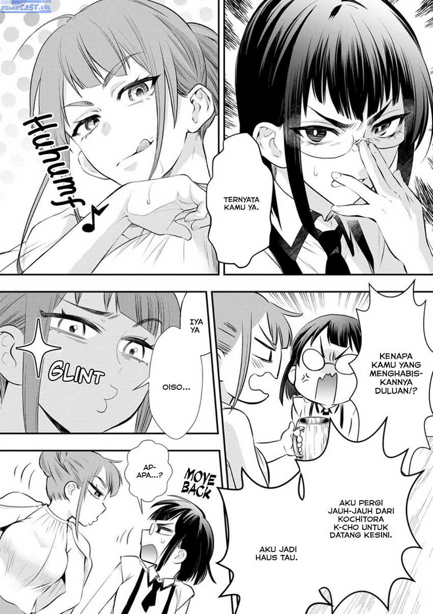 Chapter 45 - halaman 24