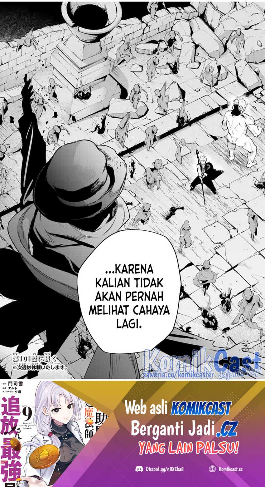 Chapter 100 - halaman 21