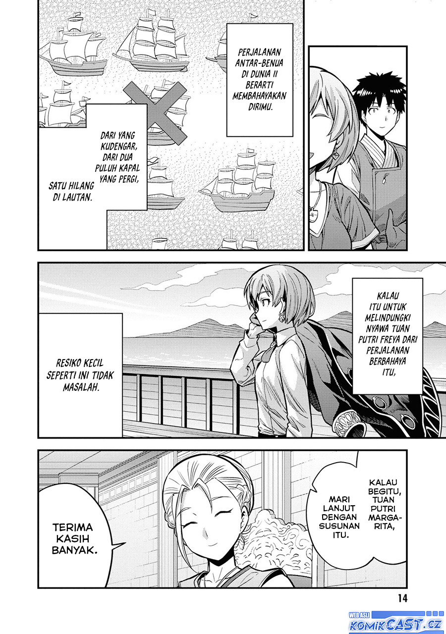 Chapter 65 - halaman 12