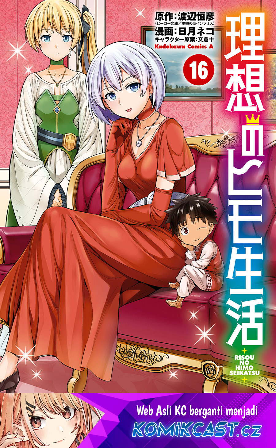 Chapter 65 - halaman 2