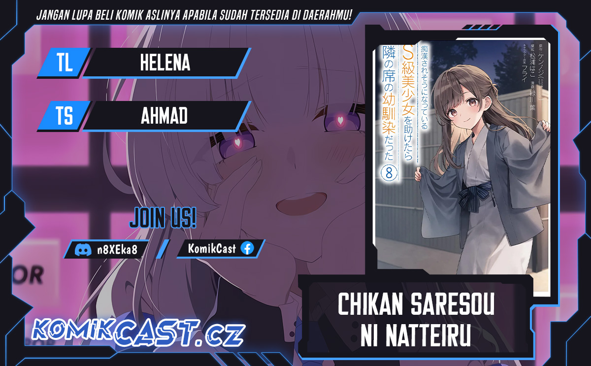 Chapter 63 - halaman 2