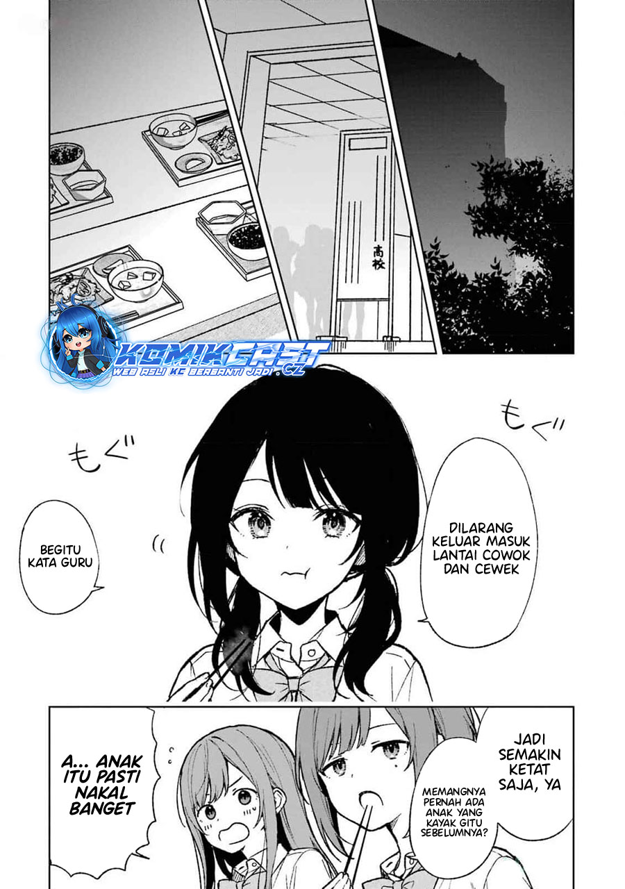 Chapter 63 - halaman 17