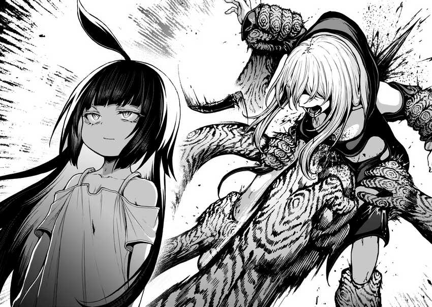 Chapter 56 - halaman 16