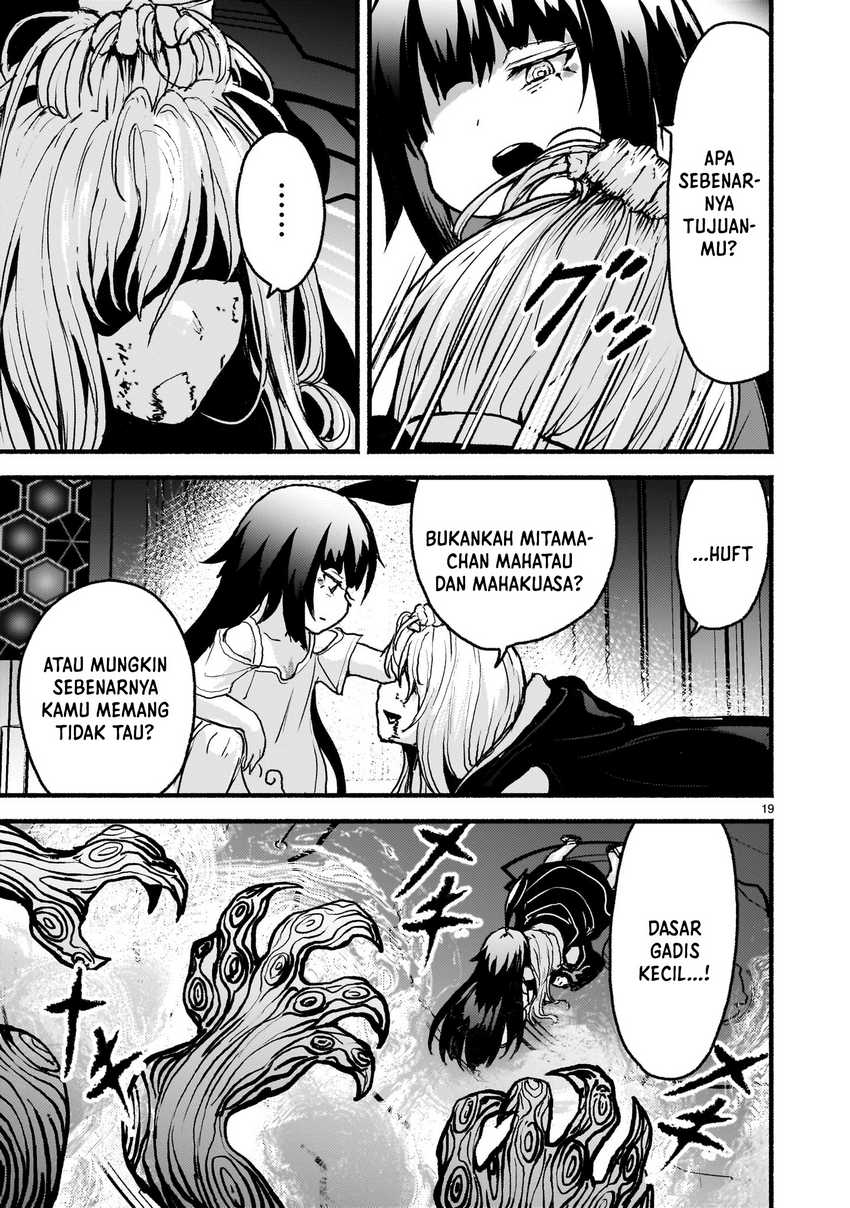 Chapter 56 - halaman 20
