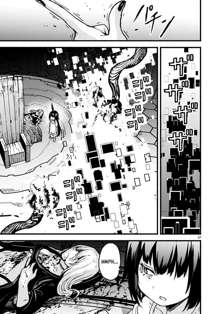Chapter 56 - halaman 28