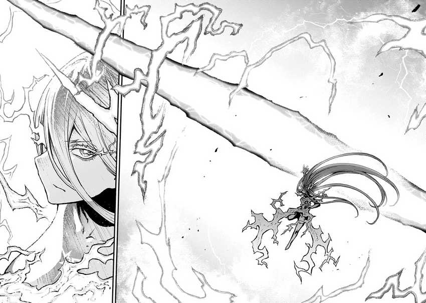 Chapter 55 - halaman 16