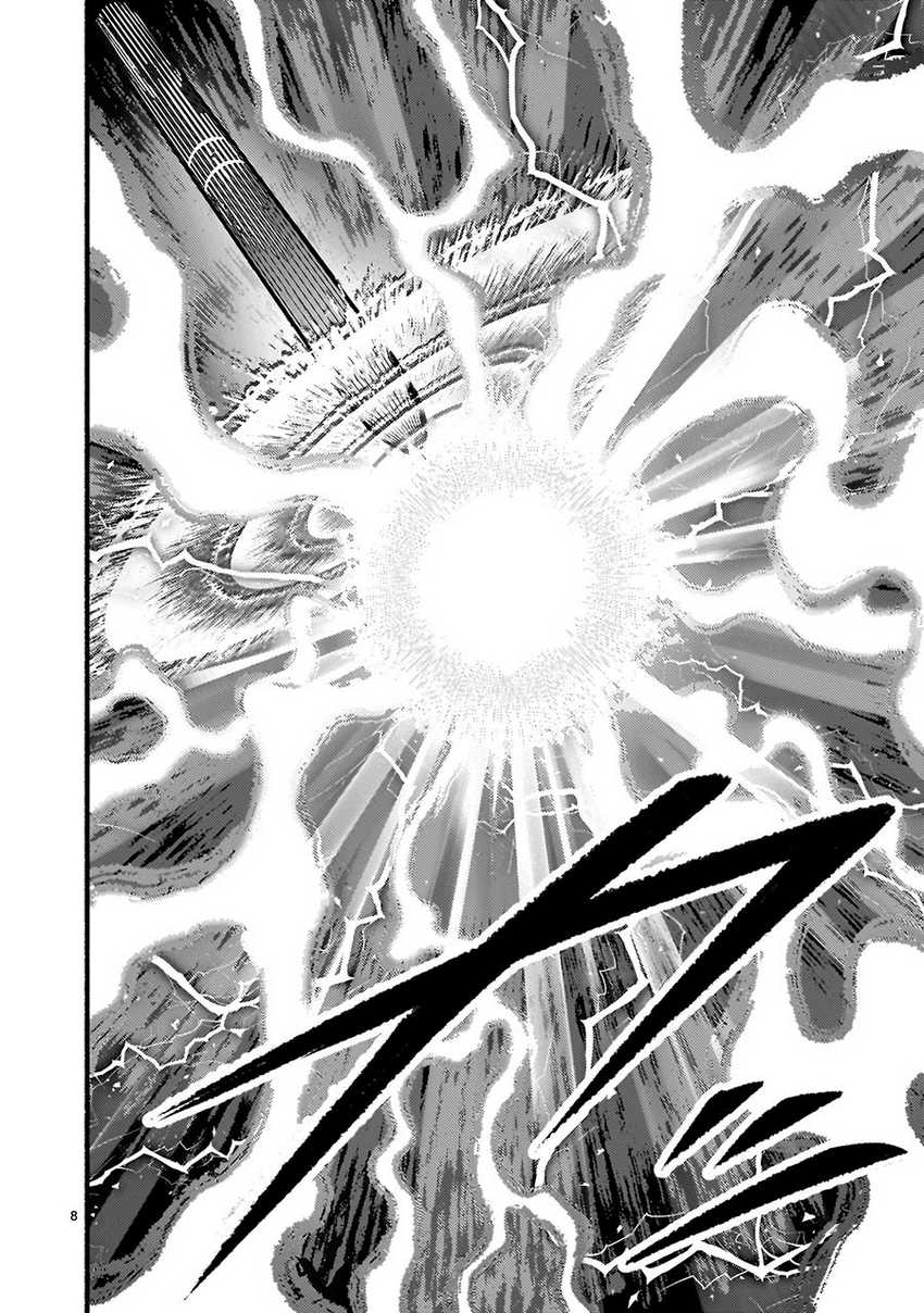 Chapter 55 - halaman 9