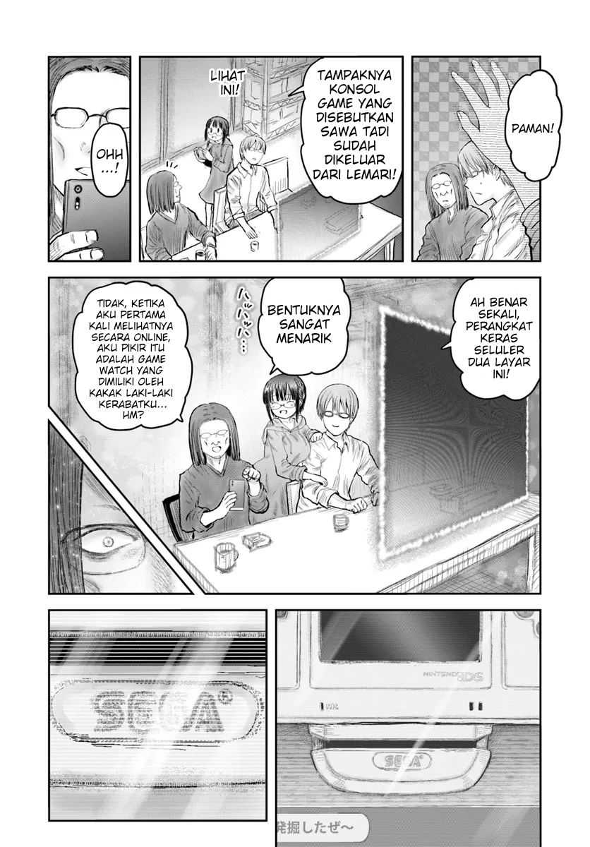 Chapter 58 - halaman 34