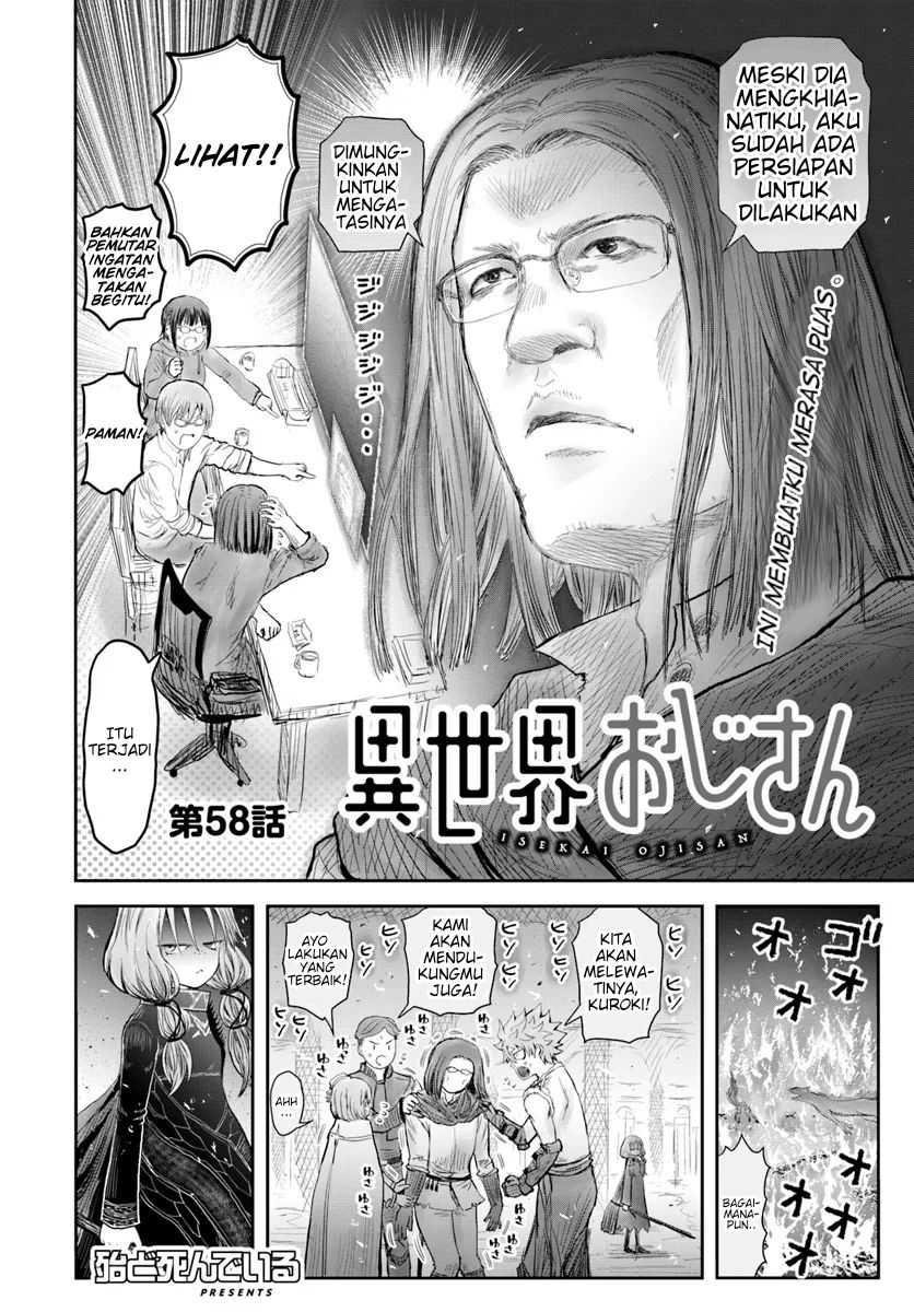 Chapter 58 - halaman 6