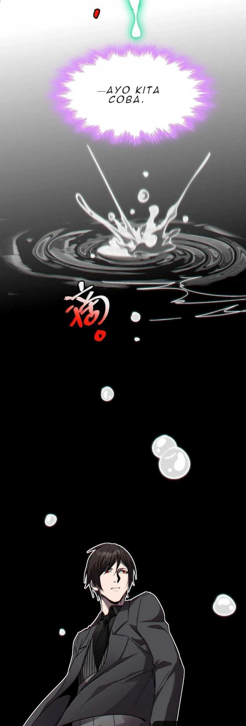 Chapter 139 - halaman 31