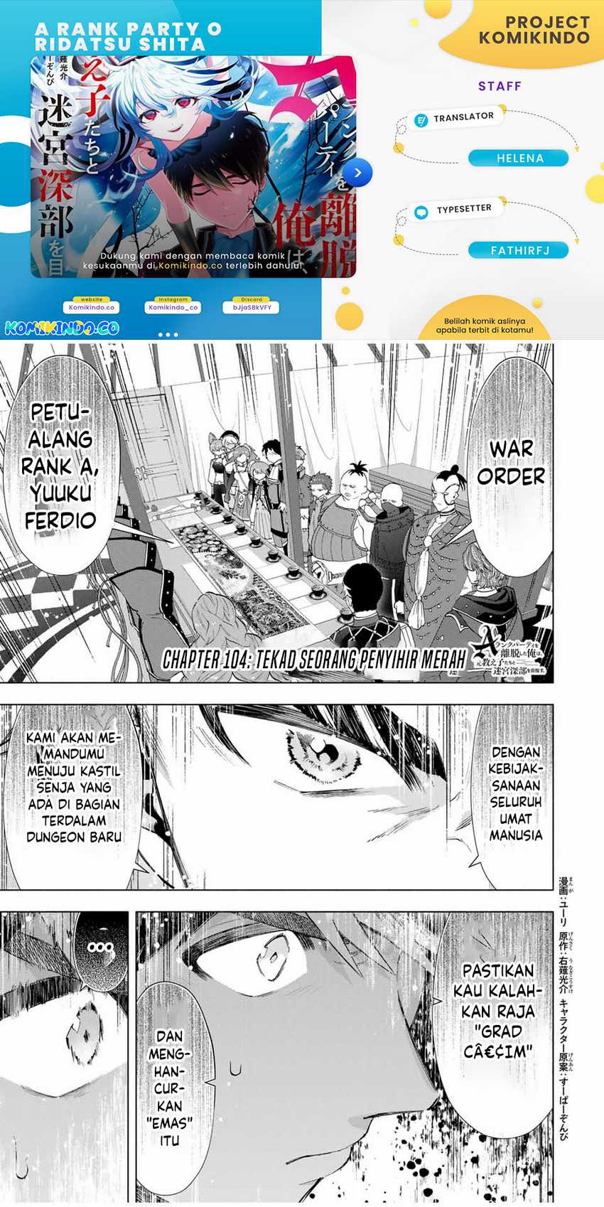Chapter 104 - halaman 2