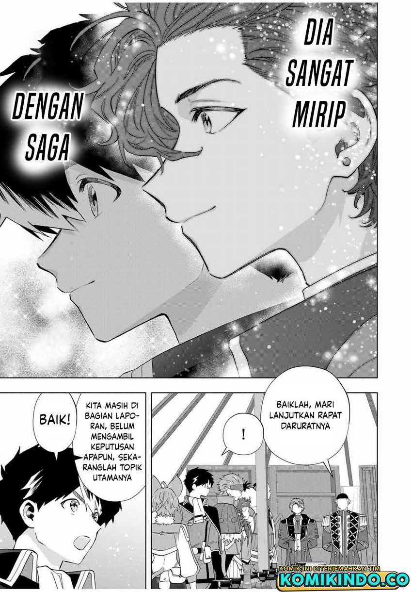 Chapter 104 - halaman 12