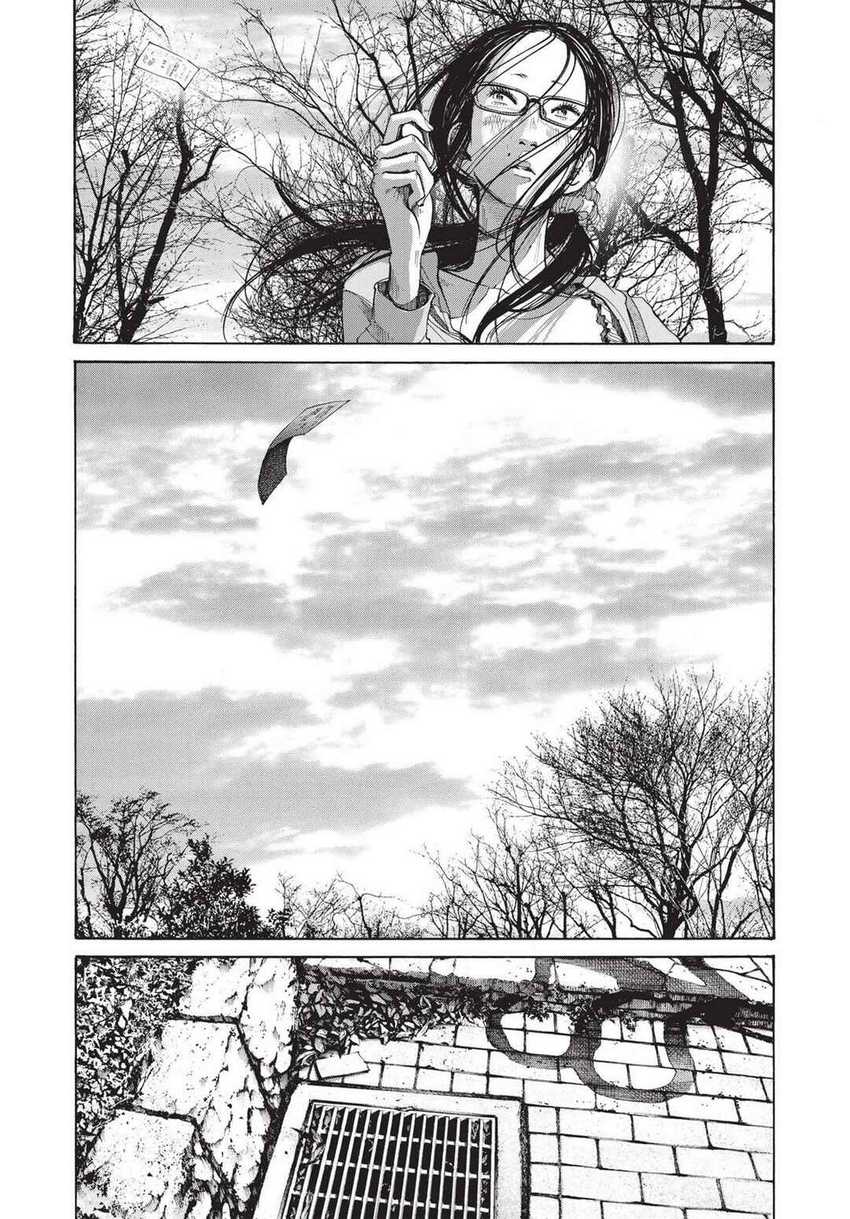 Chapter 93 - halaman 12