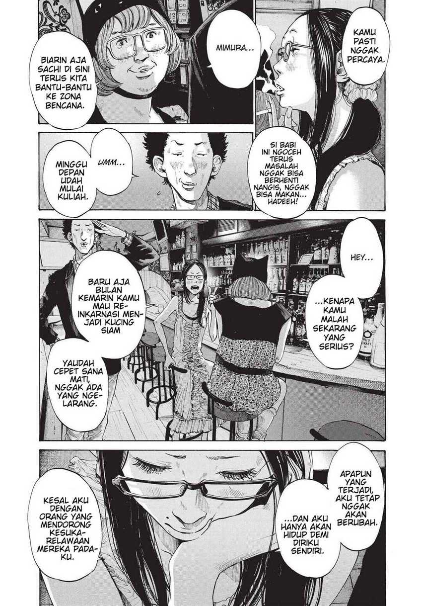 Chapter 93 - halaman 4