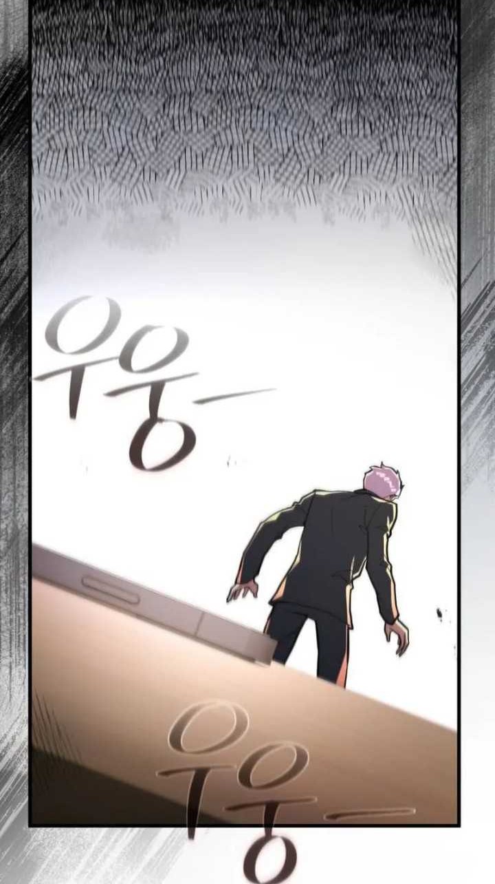Chapter 103 - halaman 28