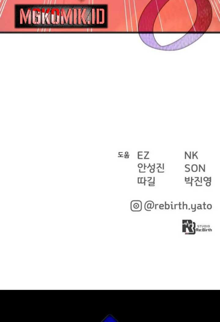 Chapter 103 - halaman 106