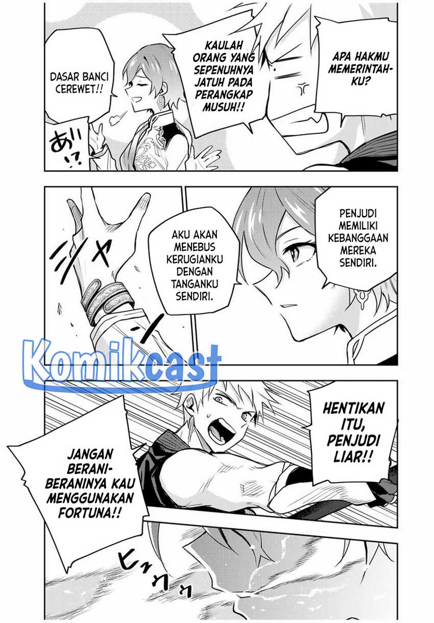 Chapter 101 - halaman 17