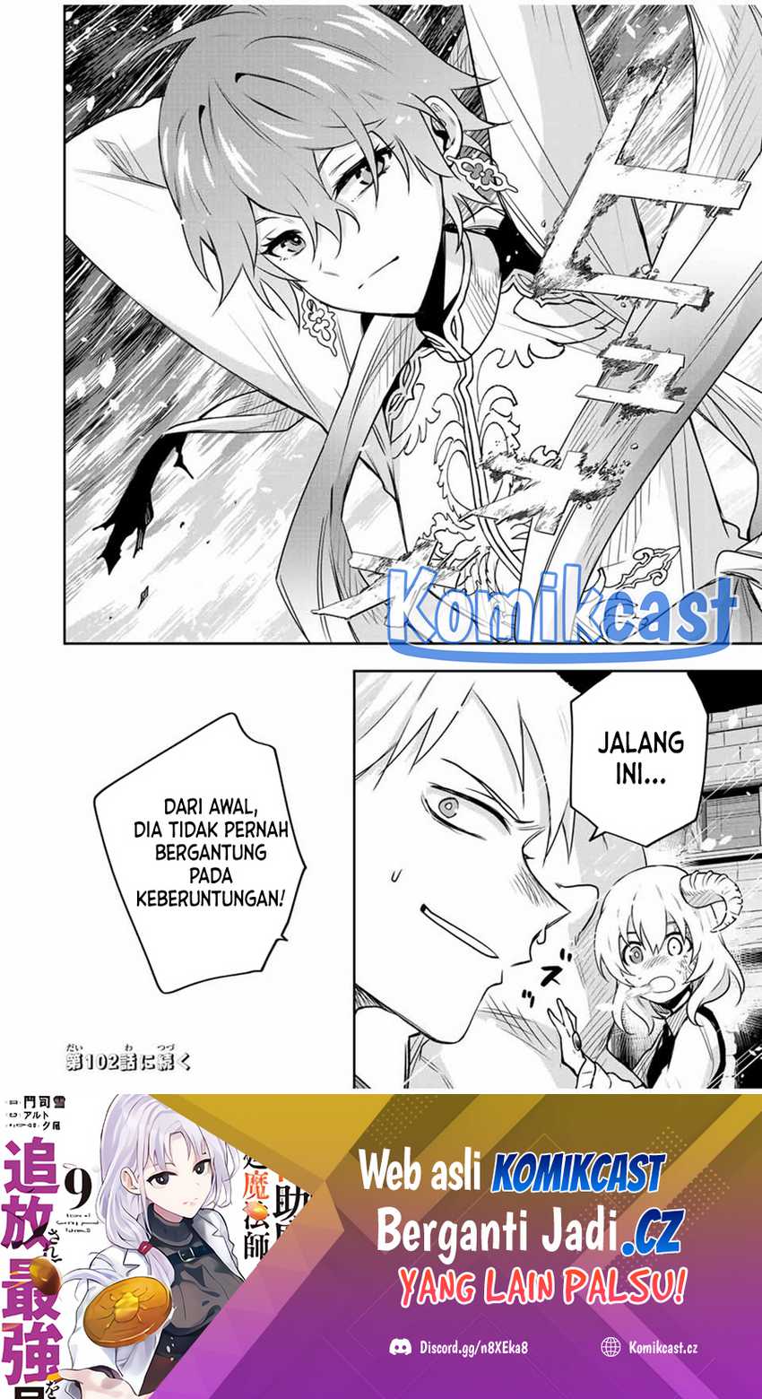 Chapter 101 - halaman 20