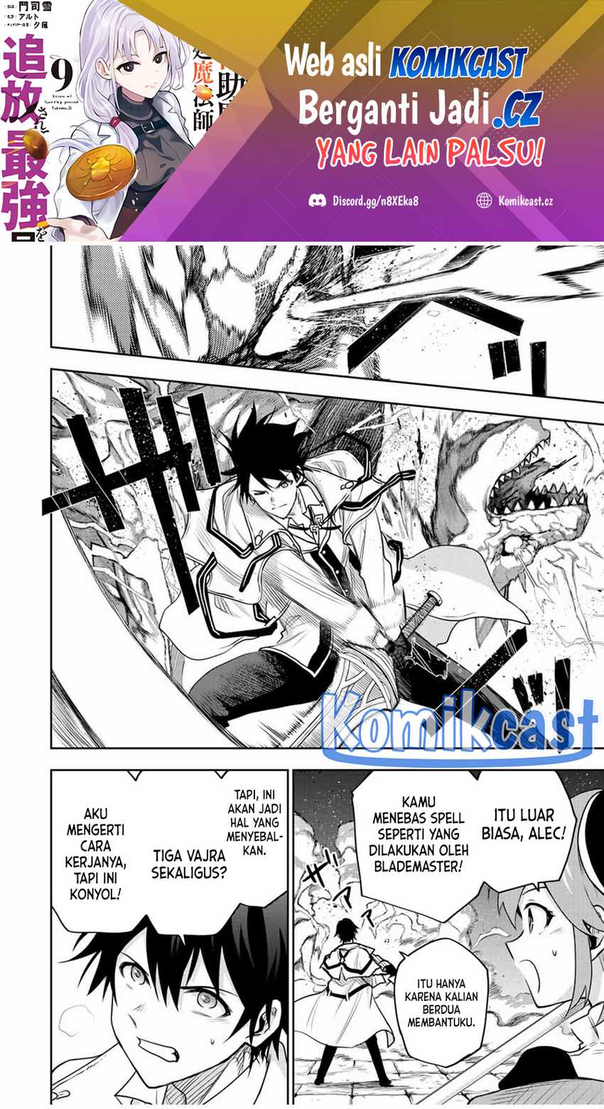 Chapter 101 - halaman 4