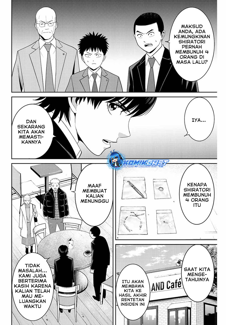 Chapter 95 - halaman 12
