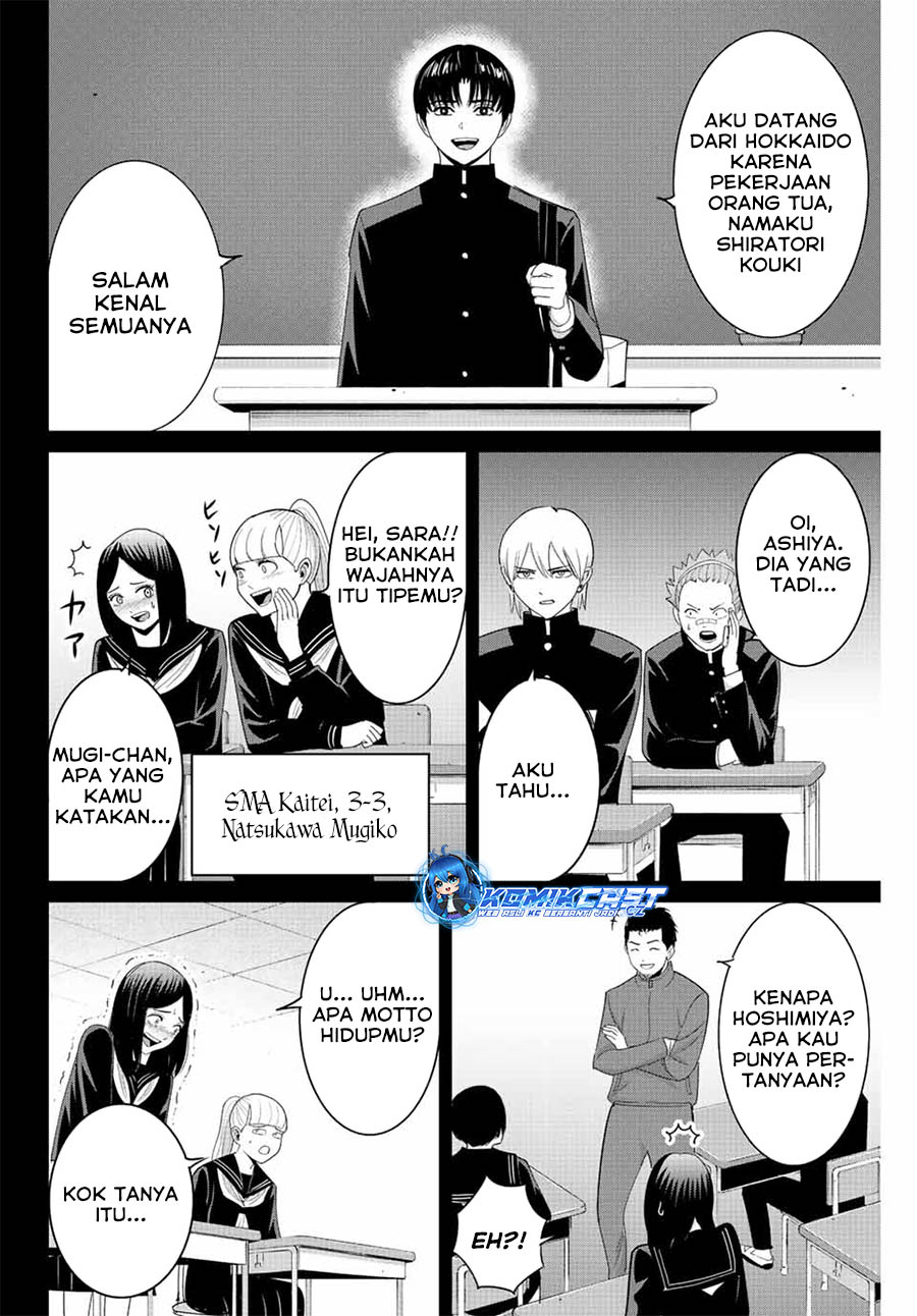 Chapter 95 - halaman 18