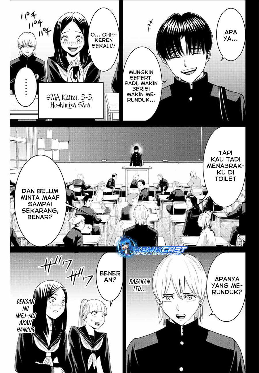 Chapter 95 - halaman 19