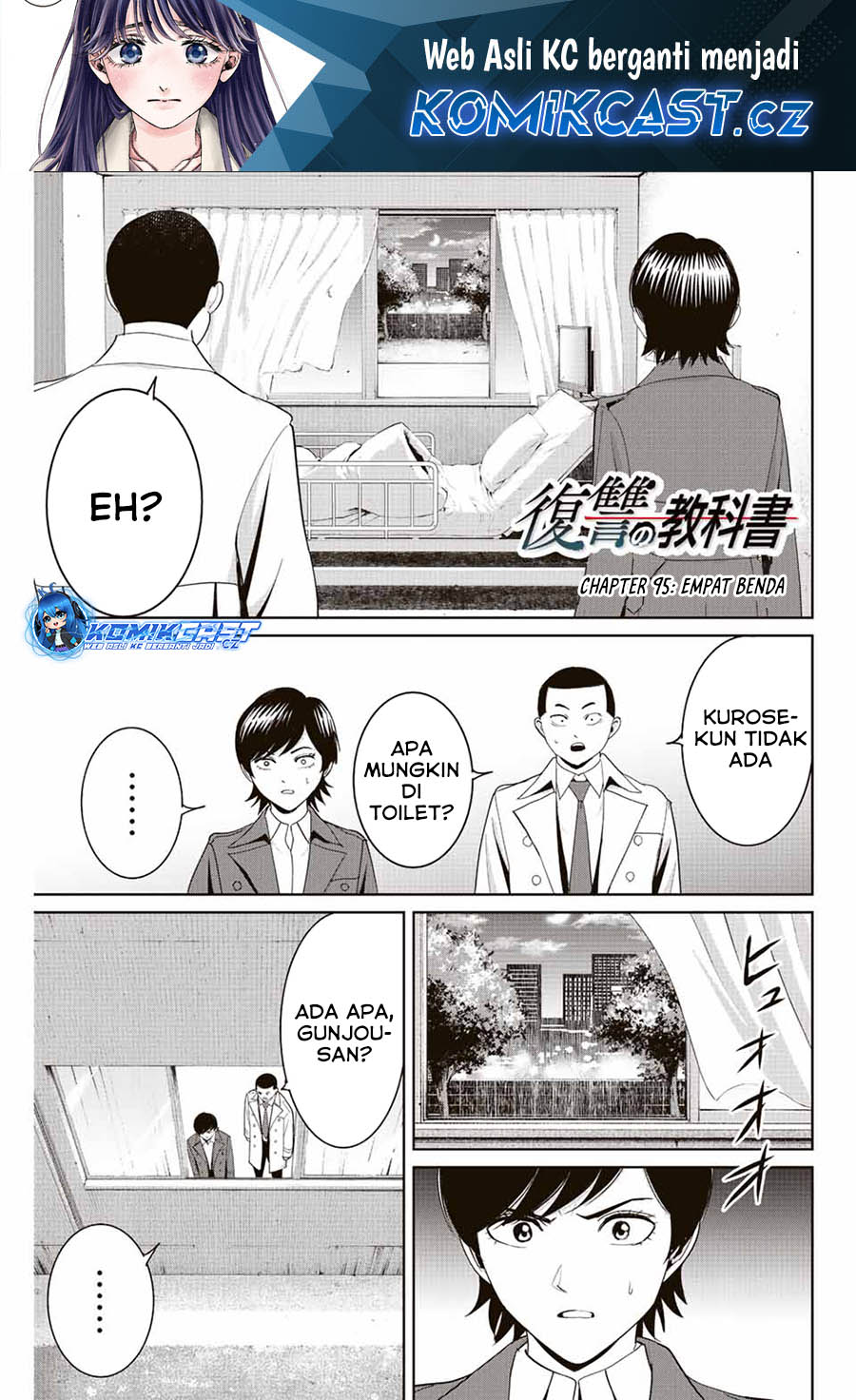 Chapter 95 - halaman 3
