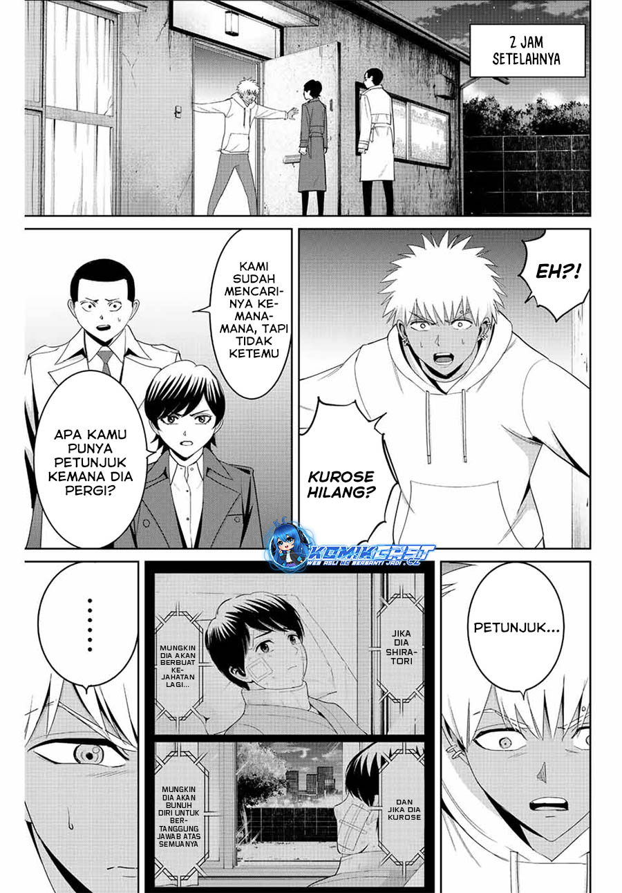 Chapter 95 - halaman 5